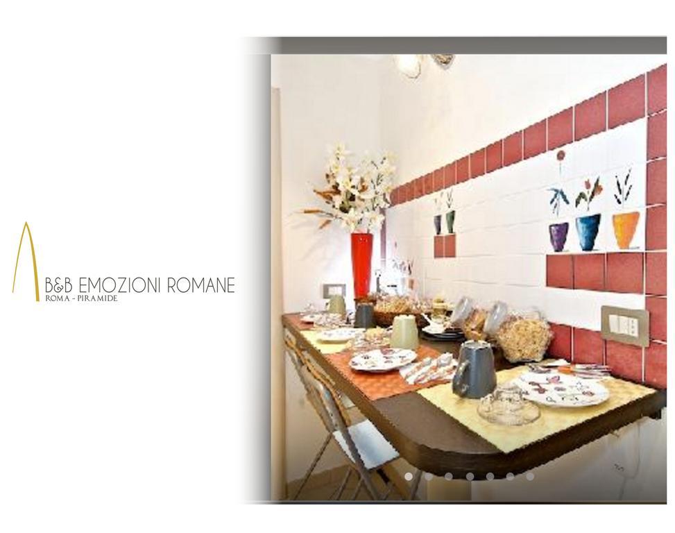 B&B Emozioni Romane Εξωτερικό φωτογραφία