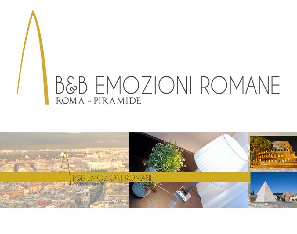 B&B Emozioni Romane Εξωτερικό φωτογραφία